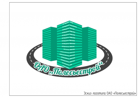 ОАО "Полесьестрой"