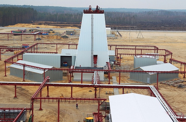 Петриковский горно-обогатительного комплекс